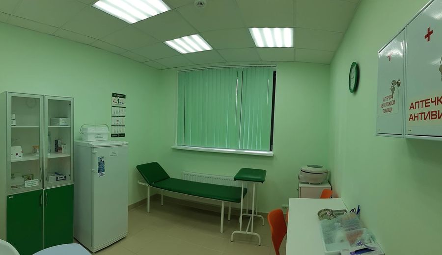 Фото клиники 3