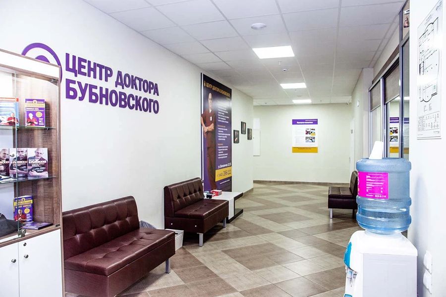 Фото клиники 5