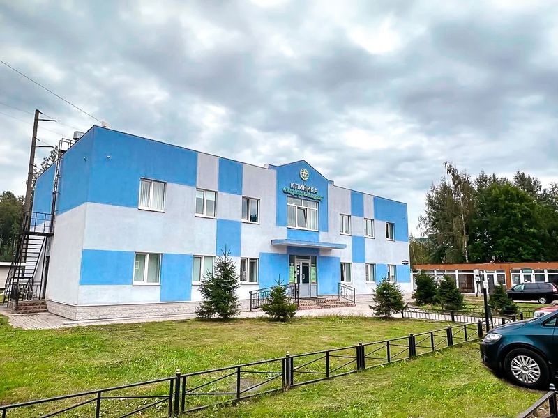 Фото клиники 1