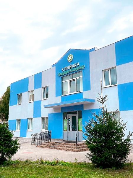 Фото клиники 3