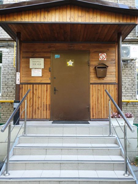 Фото клиники 1