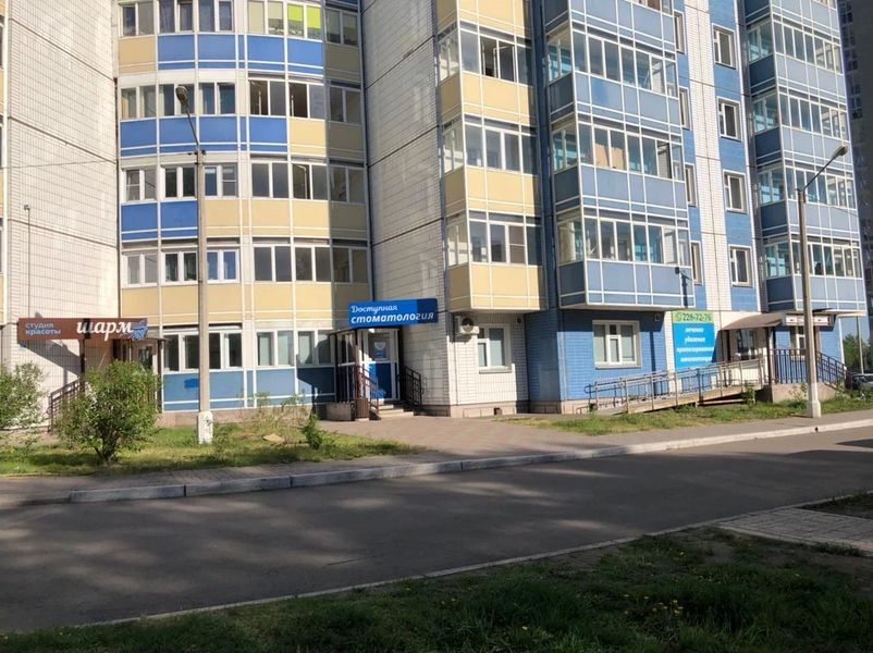 Фото клиники 1