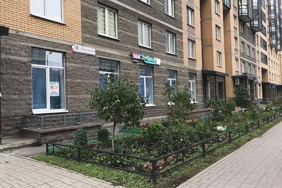Фото клиники 1