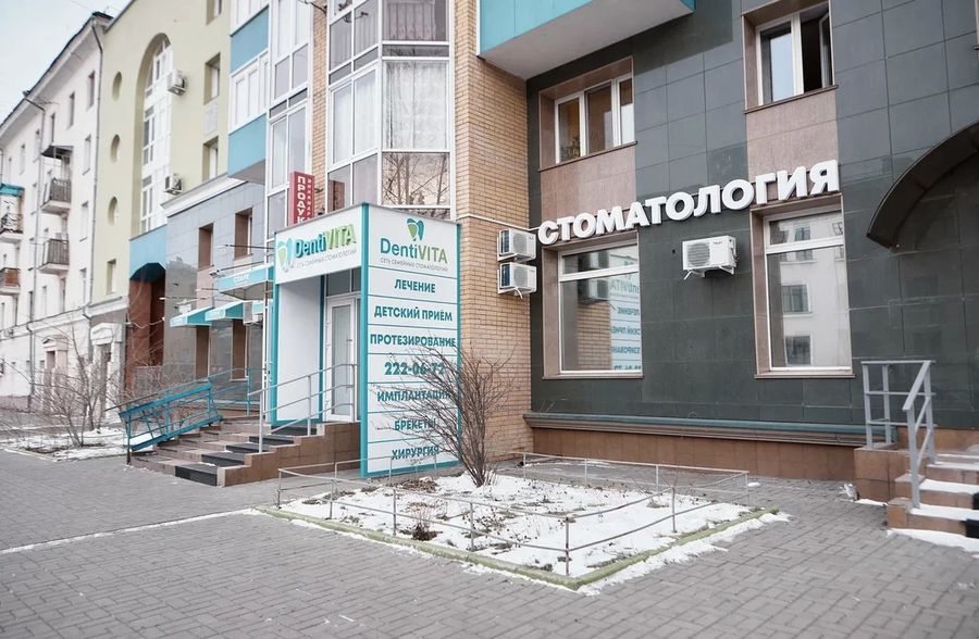 Фото клиники 1