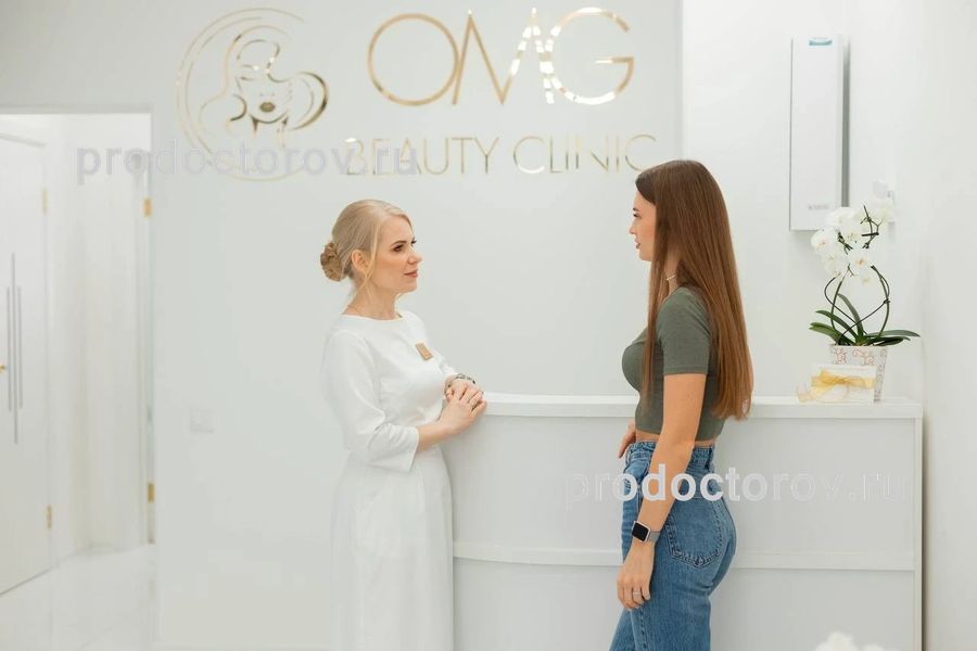 Фото клиники 1