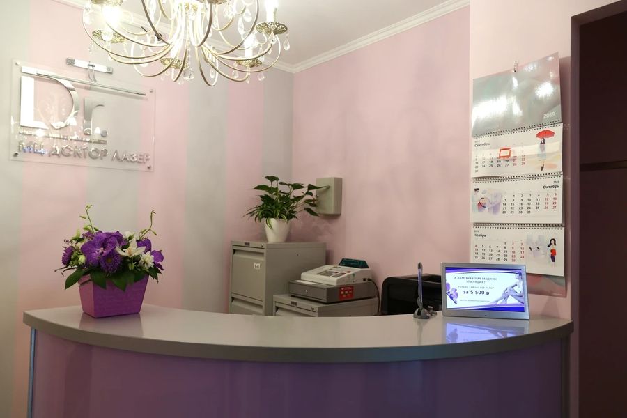 Фото клиники 8