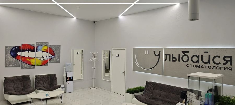 Фото клиники 1
