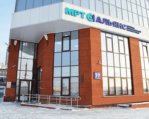 Фото клиники 1