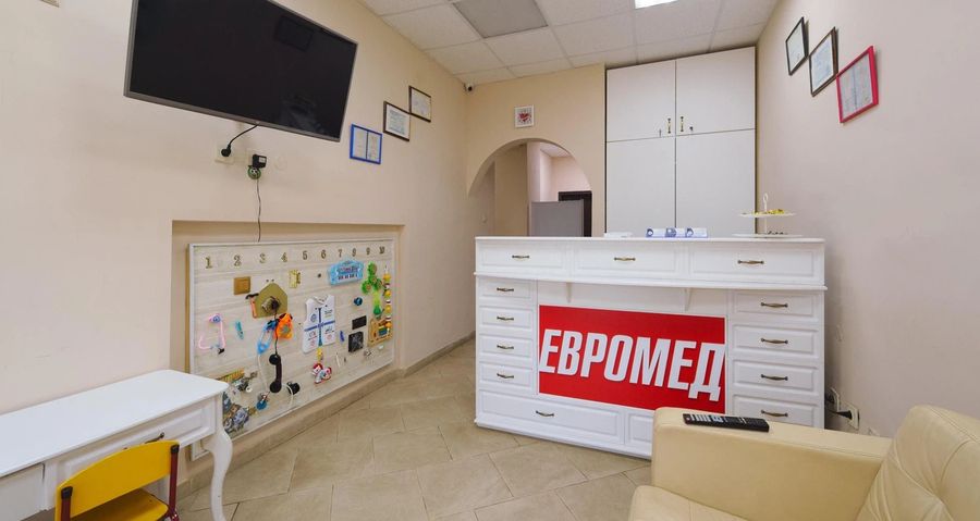Фото клиники 1