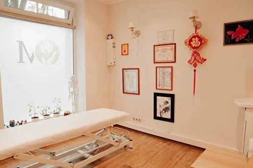 Фото клиники 2