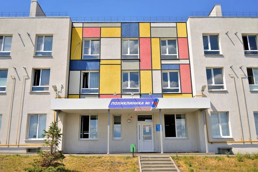 Фото клиники 1