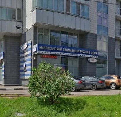 Фото клиники 1