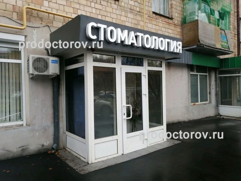 Фото клиники 1