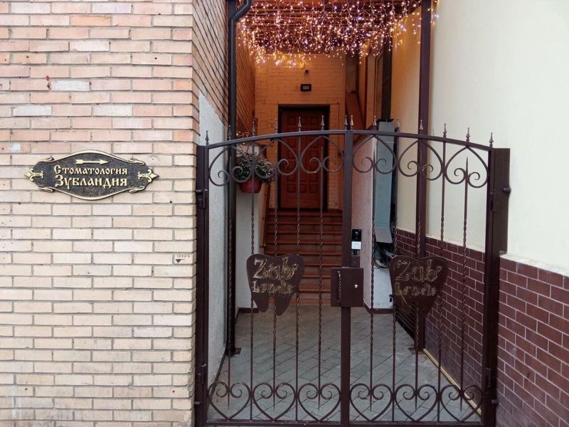 Фото клиники 3