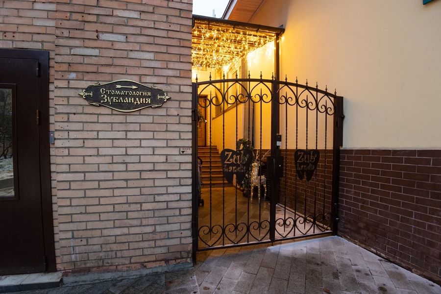 Фото клиники 1