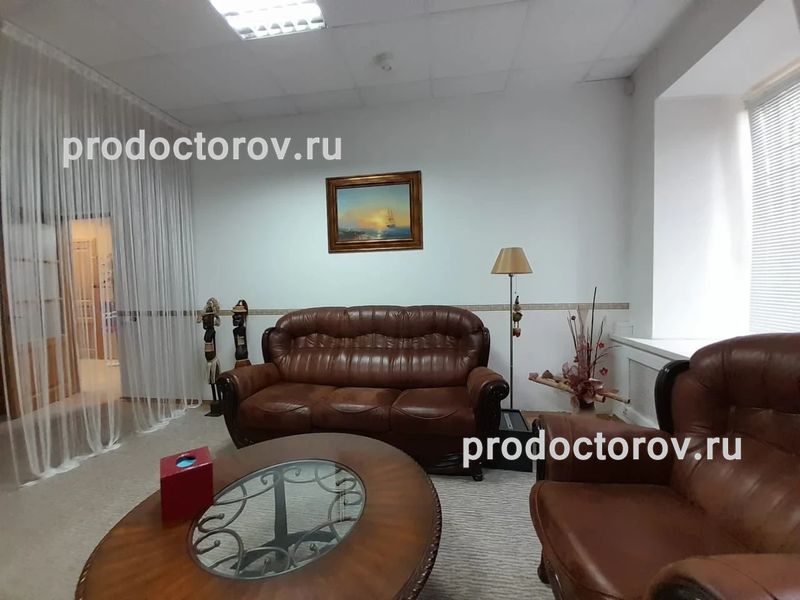 Фото клиники 32
