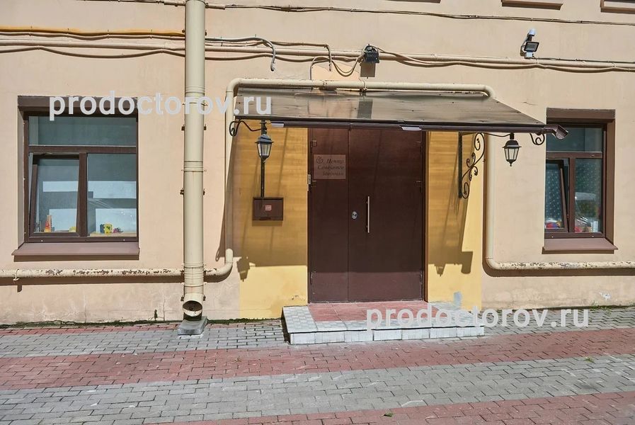 Фото клиники 37