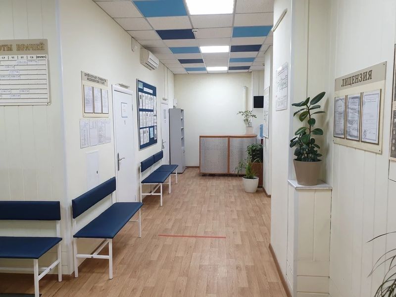 Фото клиники 1