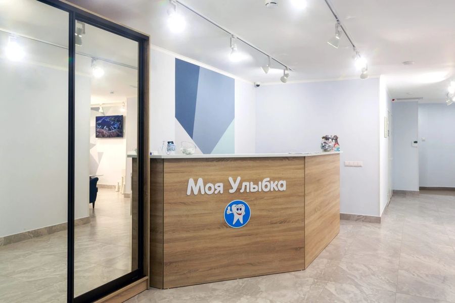 Фото клиники 1