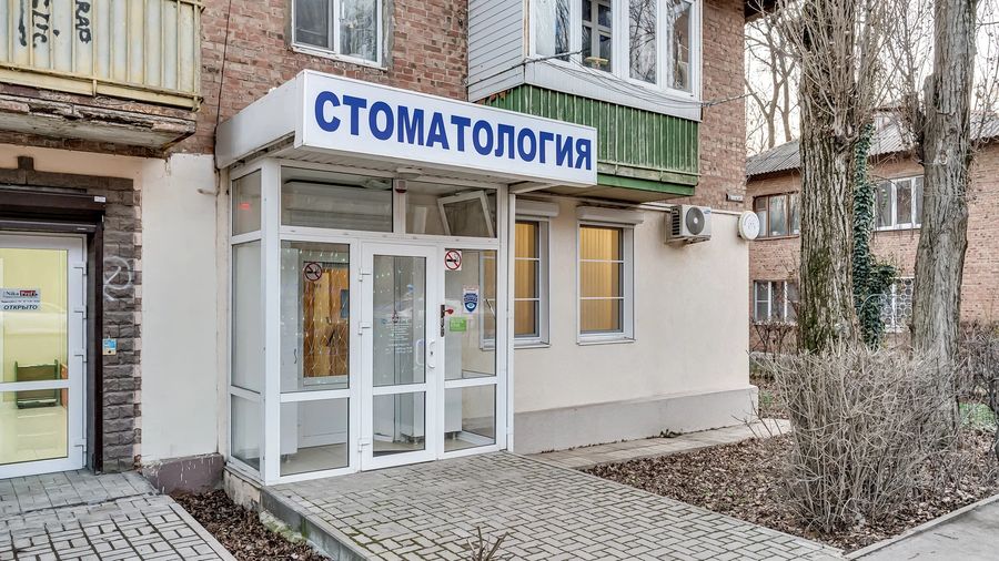 Фото клиники 1