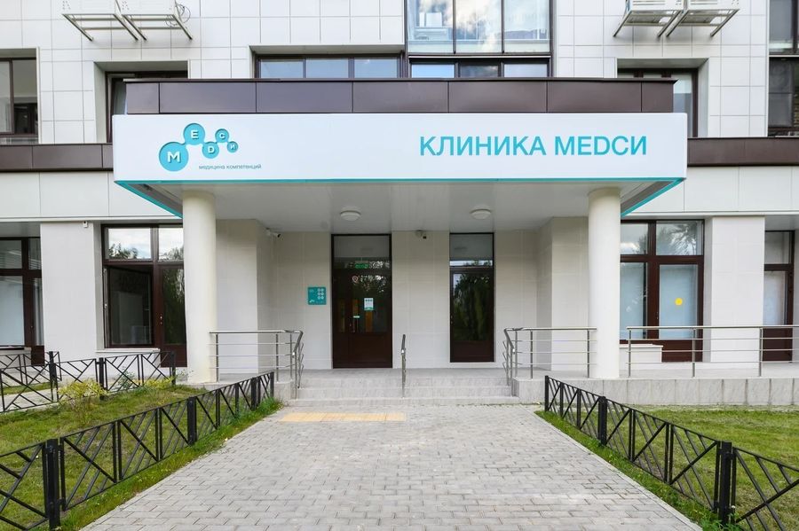 Фото клиники 2