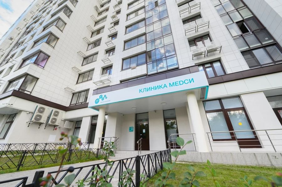 Фото клиники 1
