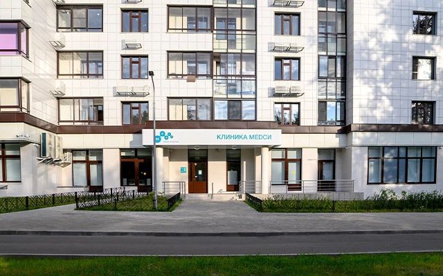Фото клиники 3