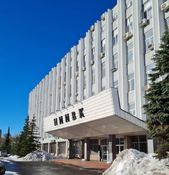 Фото клиники 1