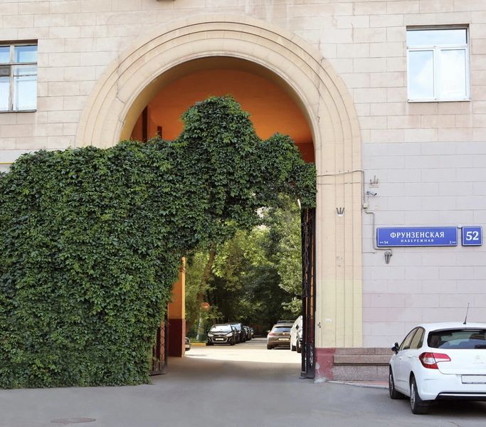 Фото клиники 1