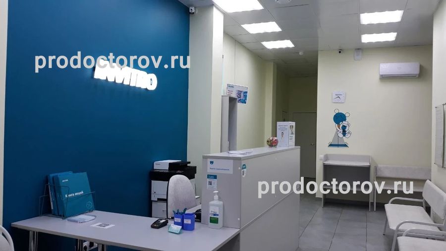 Фото клиники 2