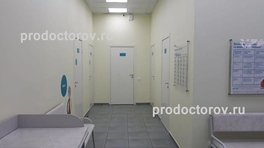 Фото клиники 4