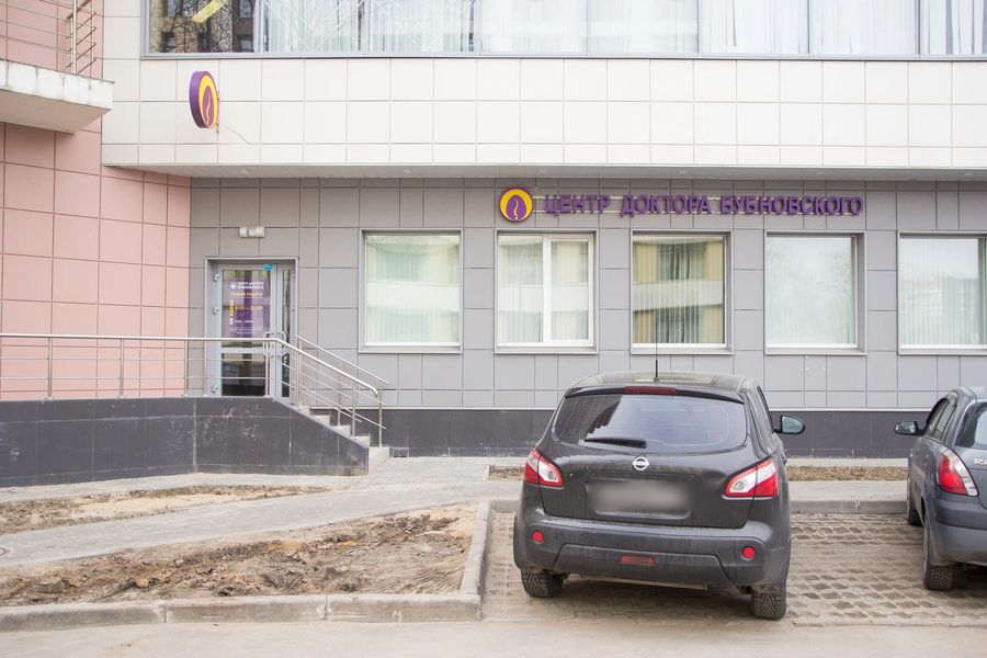 Фото клиники 3
