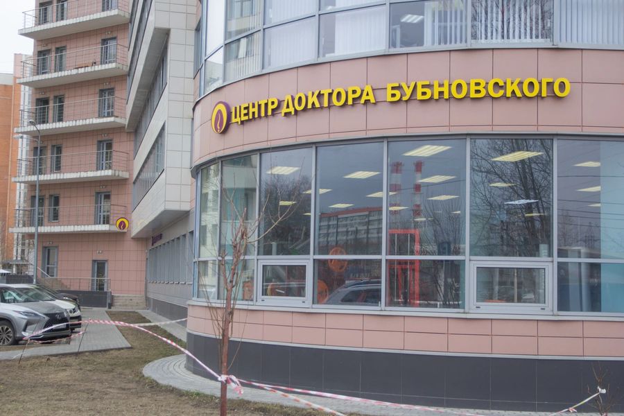 Фото клиники 2