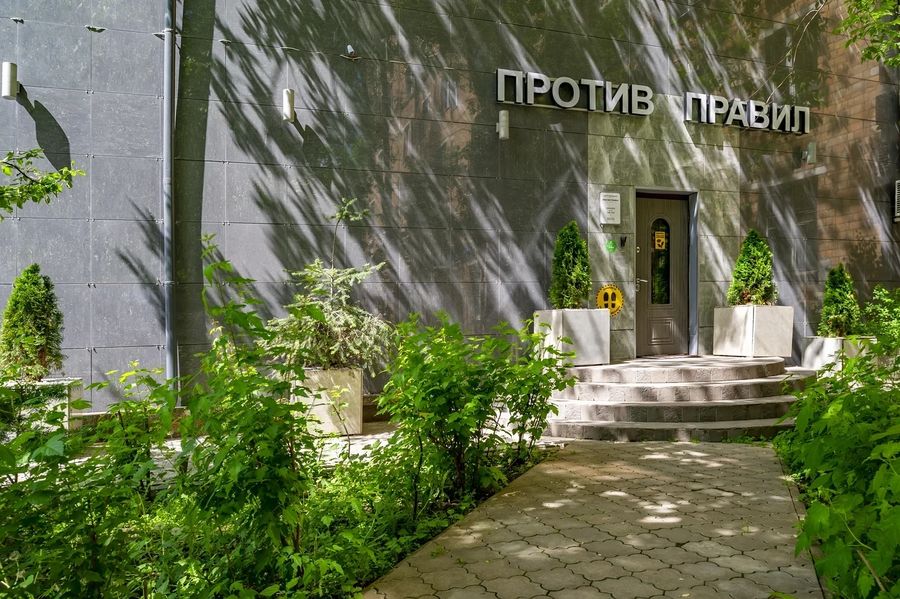 Фото клиники 2