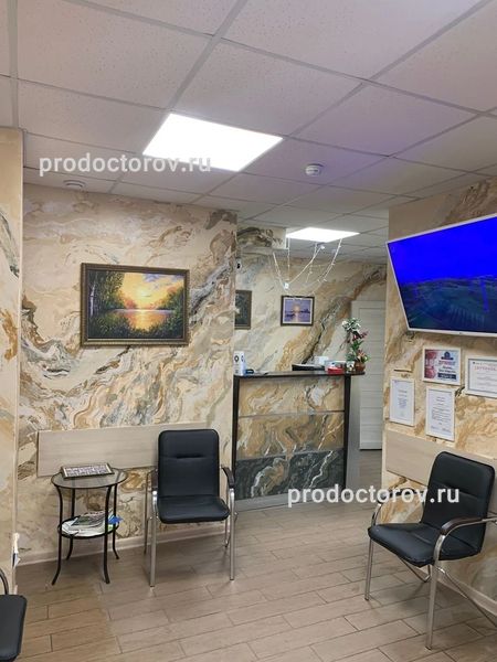 Фото клиники 4