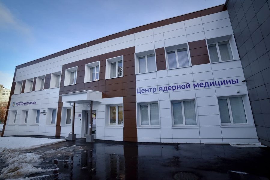 Фото клиники 3