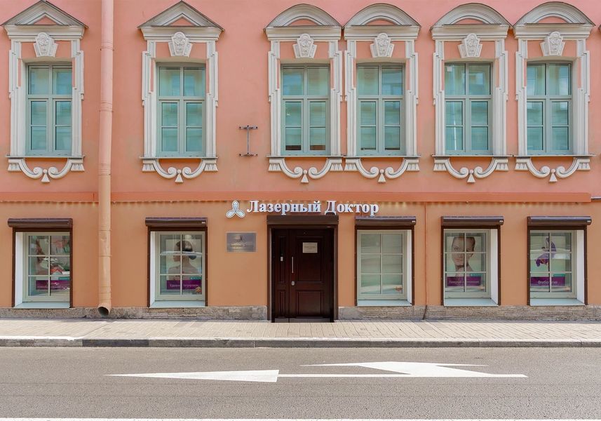 Фото клиники 2