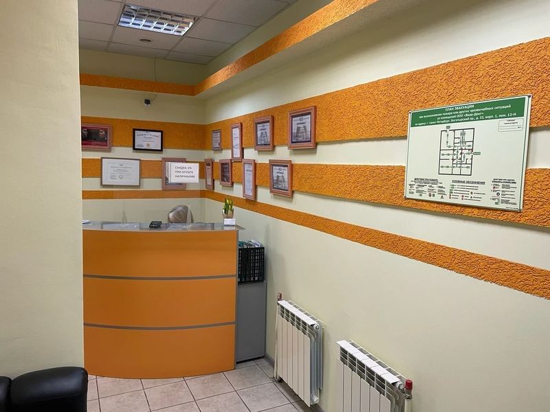 Фото клиники 7
