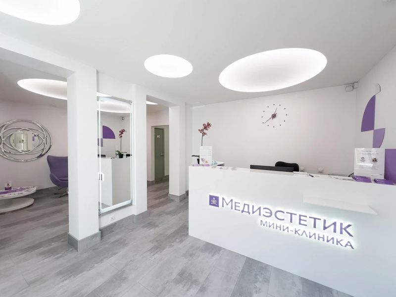 Фото клиники 5