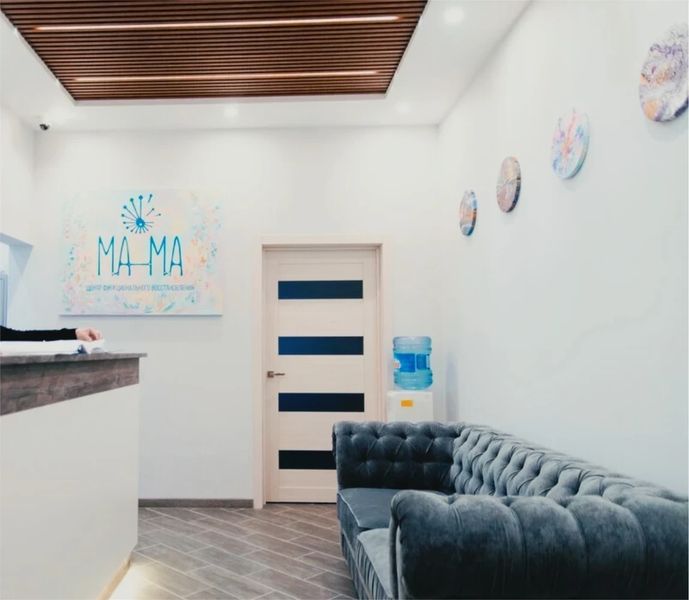 Фото клиники 3