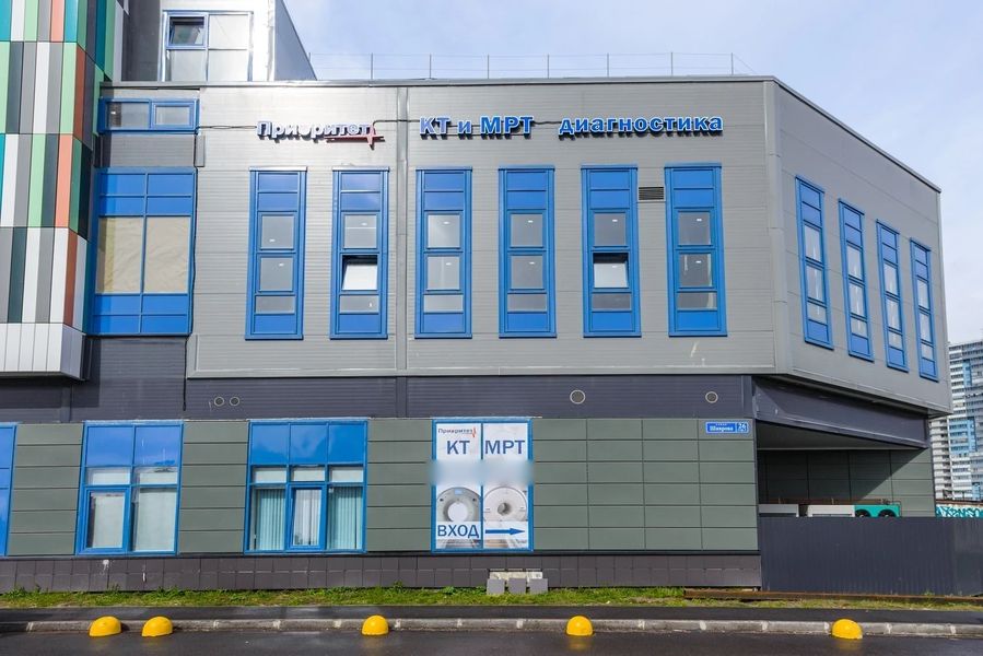 Фото клиники 1