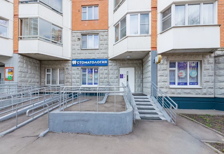 Фото клиники 1