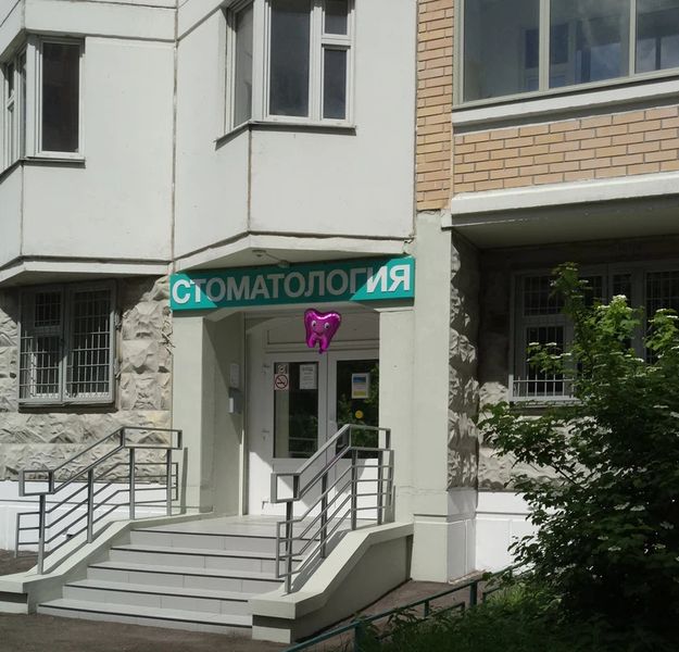 Фото клиники 1