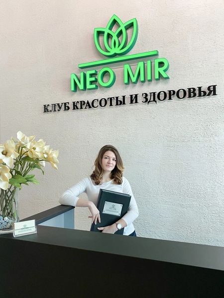 Фото клиники 5