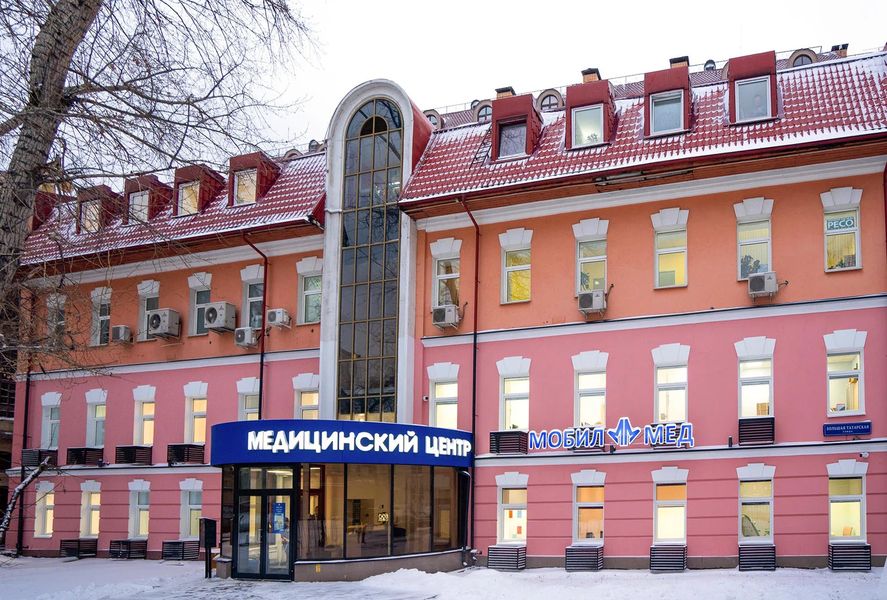 Фото клиники 1