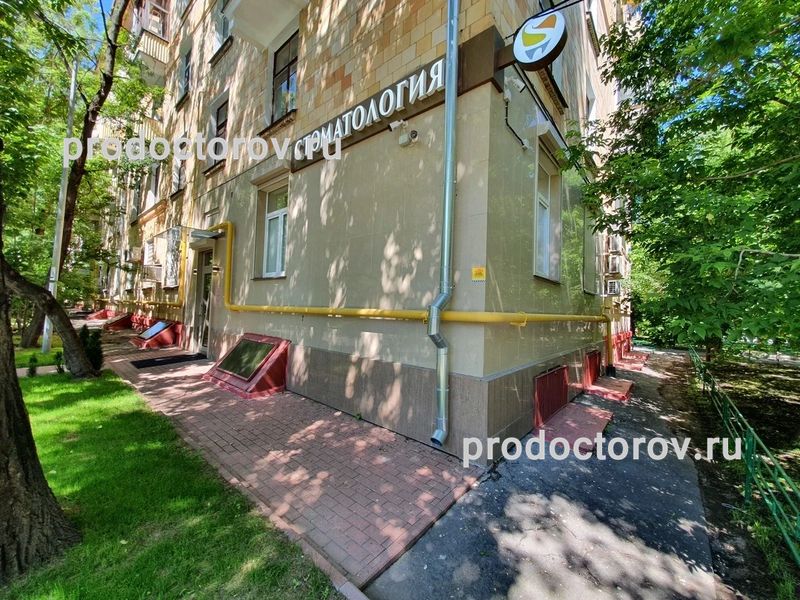 Фото клиники 1