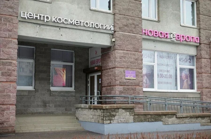 Фото клиники 1