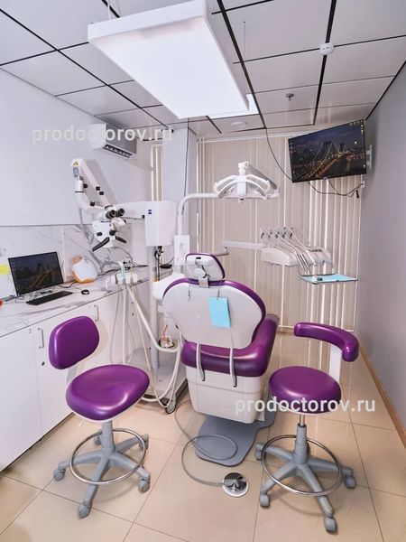 Фото клиники 17