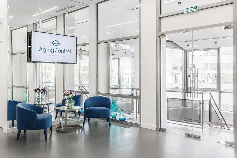 Фото клиники 3