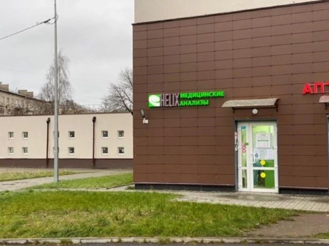 Фото клиники 1
